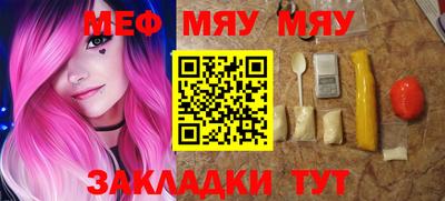 мдпв Жуковский