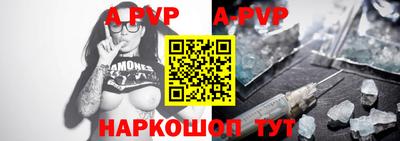 MDMA Premium VHQ Заволжье
