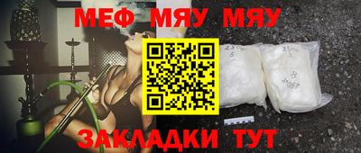 мдпв Жуковский