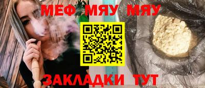 MDMA Premium VHQ Заволжье
