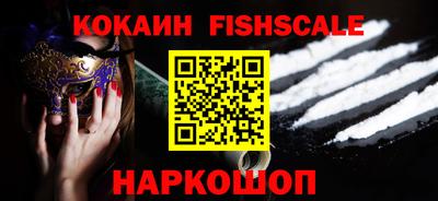 MDMA Premium VHQ Заволжье