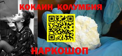 мдпв Жуковский