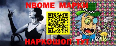 мефедрон Заводоуковск