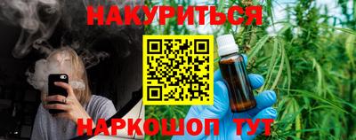 MDMA Premium VHQ Заволжье