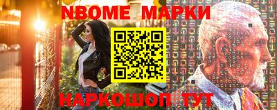MDMA Premium VHQ Заволжье