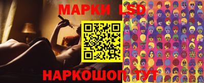 мефедрон Заводоуковск