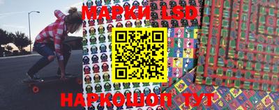 MDMA Premium VHQ Заволжье