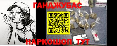 мдпв Жуковский