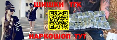 MDMA Premium VHQ Заволжье