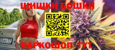 MDMA Premium VHQ Заволжье