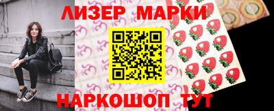 мдпв Жуковский