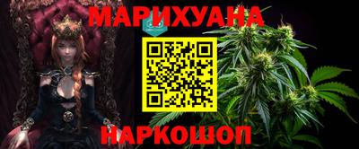 MDMA Premium VHQ Заволжье