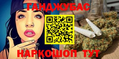MDMA Premium VHQ Заволжье
