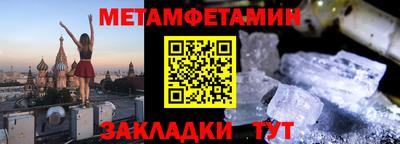 мдпв Жуковский