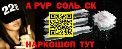 мдпв Жуковский