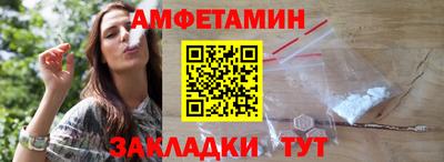 мдпв Жуковский