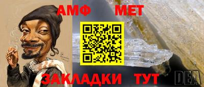 мдпв Жуковский