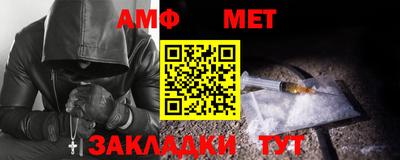 MDMA Premium VHQ Заволжье