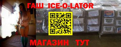 MDMA Premium VHQ Заволжье