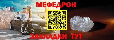 MDMA Premium VHQ Заволжье
