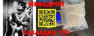 MDMA Premium VHQ Заволжье